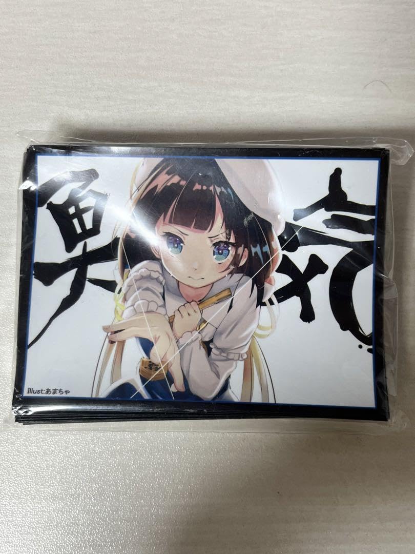 Amazon | りゅうおうのおしごと 雛鶴あい スリーブ YT7W